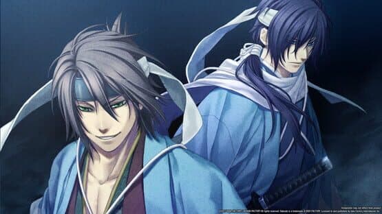 Hakuoki: Kyoto Winds - Winds Treasure Box screenshot 2