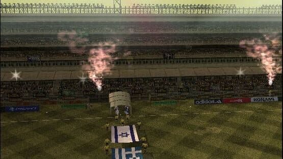 International Superstar Soccer 2 screenshot 6