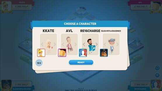 Business Tour: Football - Forward Number 10 screenshot 4