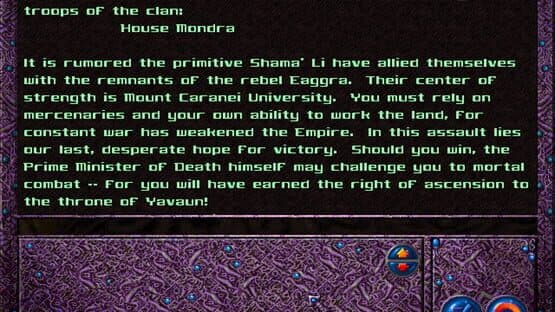 War Wind screenshot 4