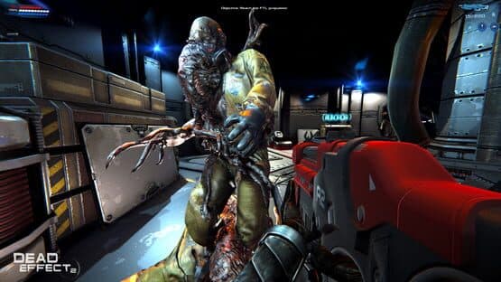 Dead Effect 2: Escape From Meridian screenshot 1
