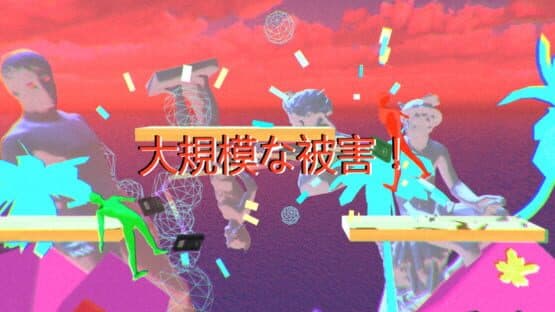 VHS vs. Betamax screenshot 4