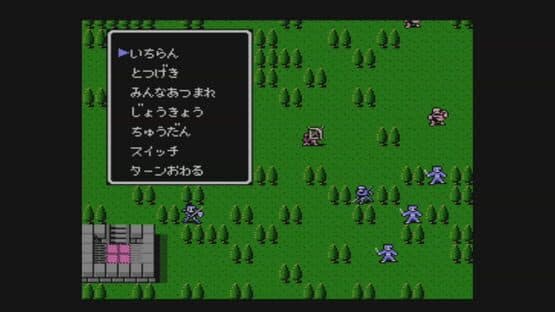 Fire Emblem Gaiden screenshot 6