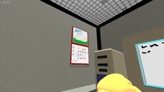 Why Is Office Coffee So Bad? screenshot 1