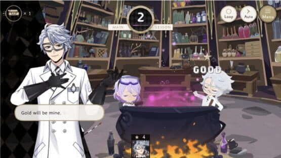 Disney Twisted-Wonderland screenshot 2