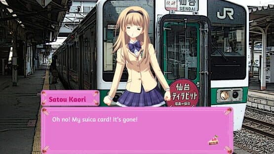 Is This True?! My Cute Kouhai is in Love With Me! screenshot 3