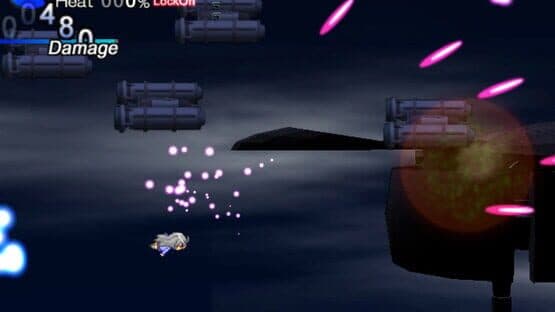 Suguri screenshot 2