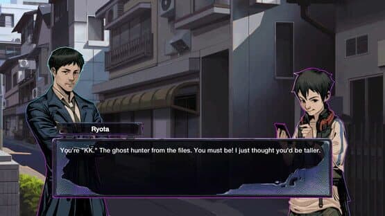 Ghostwire: Tokyo - Prelude: The Corrupted Casefile screenshot 3