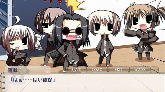 Sakura no Uta: Haru no Yuki screenshot 2