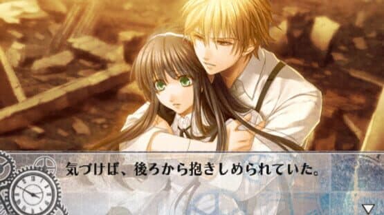 Clock Zero: Shuuen no Ichibyou screenshot 2