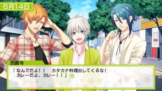 Houkagou Colorful Step: Bunka-bu! screenshot 4