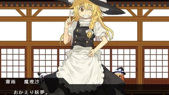 Touhou Rock Maiden 2: Houraisan Kaguya no Nazo screenshot 4