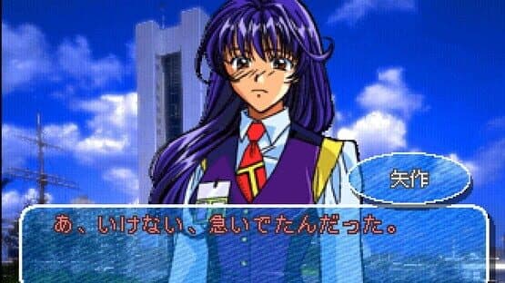 Yuuwaku Office Ren'ai-ka screenshot 4