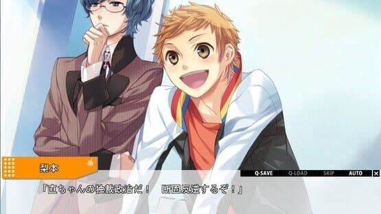 Starry Sky: in Autumn screenshot 1
