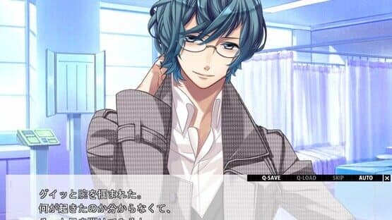 Starry Sky: in Autumn screenshot 2