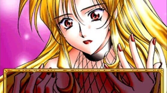 Pinocchia no Miru Yume screenshot 6