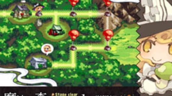 New Super Marisa Land screenshot 2
