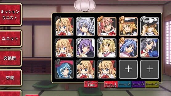 Touhou Tower Defense Aigisyu screenshot 3