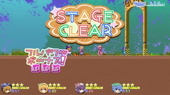 Amapani! screenshot 2