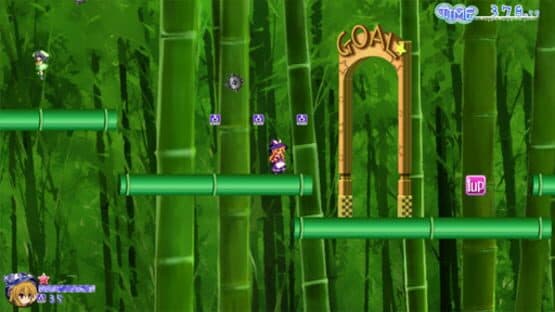 Amapani! screenshot 6