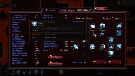 Hero Siege: Gates of Valhalla screenshot 2