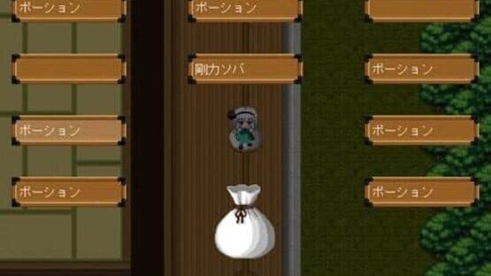 Touhou Gensou Rambu: Yuujou, Uragiri, Shouri screenshot 6