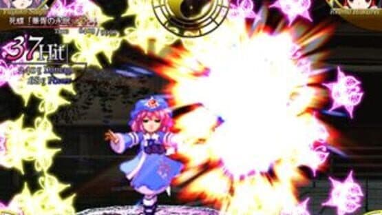 Touhou Suimusou: Immaterial and Missing Power screenshot 6