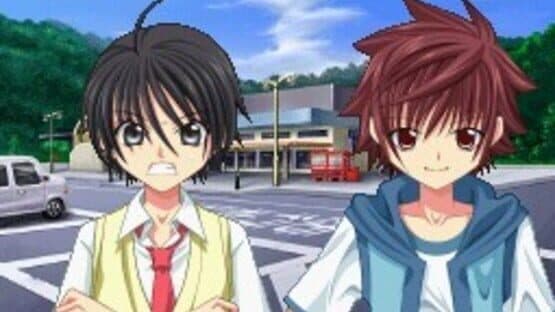 Suki Desu Suzuki-kun: 4nin no Suzuki-kun screenshot 2