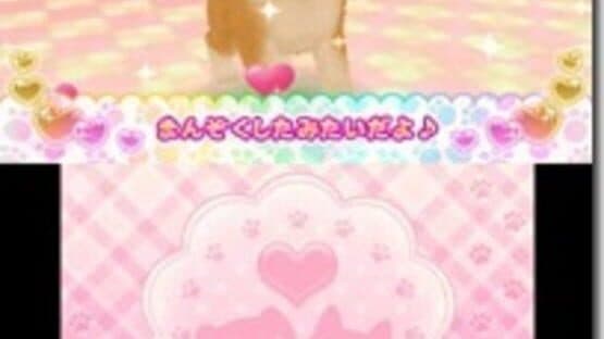 Wan Nyan Doubutsu Byouin: Pet no Oisha-san ni Narou! screenshot 3