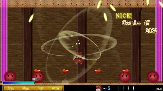 Touhou Madan Zan: Unbelieved Heroes screenshot 4
