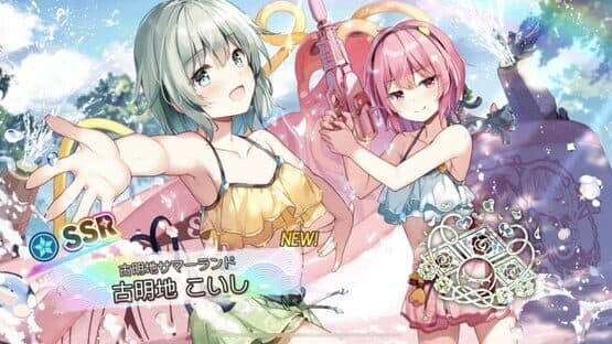 Touhou Danmaku Kagura screenshot 6