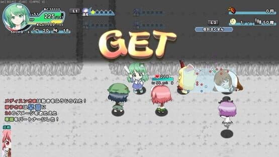 Miracle Chou Party: Sanae to Tenshi no Gensou Labyrinth screenshot 3