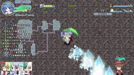 Miracle Chou Party Plus: Sanae to Tenshi no Gensou Labyrinth screenshot 1