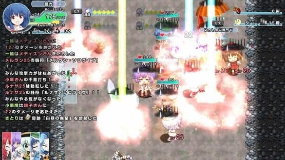 Miracle Chou Party Plus: Sanae to Tenshi no Gensou Labyrinth screenshot 6