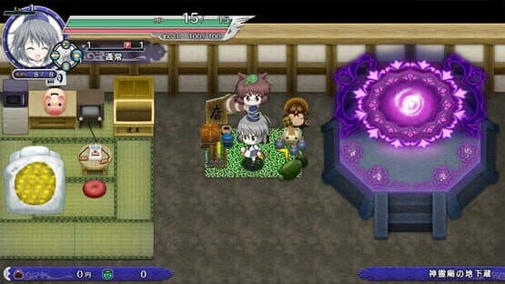 Mononobe no Futo to Muttsu no Shiren screenshot 2