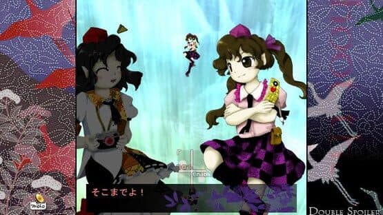 Double Spoiler: Touhou Bunkachou screenshot 6