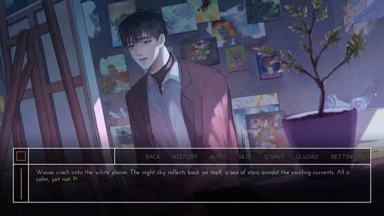 Dreambound screenshot 1