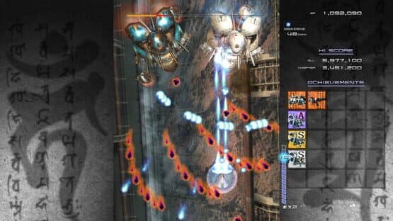 Ikaruga screenshot 5