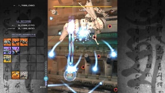 Ikaruga screenshot 6