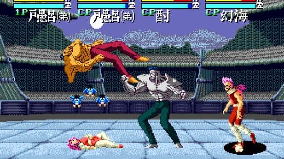 YuYu Hakusho: Sunset Fighters screenshot 2