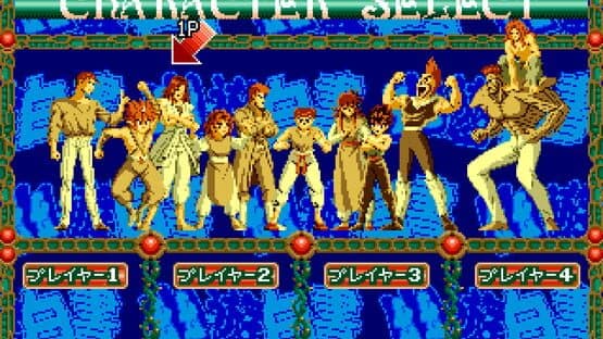 YuYu Hakusho: Sunset Fighters screenshot 6