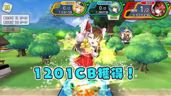 Touhou Cannonball screenshot 2