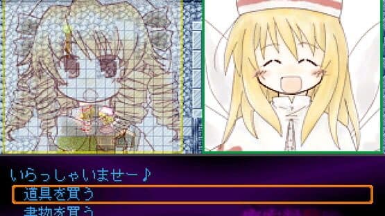 Touhou Fuuseigyou: Sealing Treasure and Fairies screenshot 2