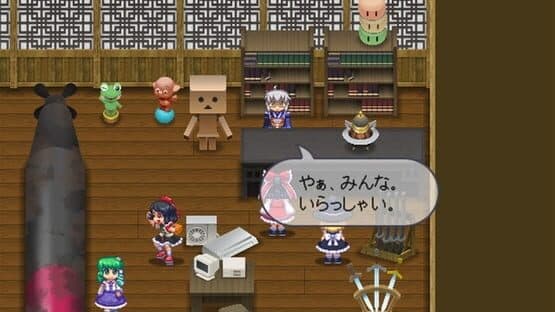 Touhou Soujinengi Zansho: The Genius of Sappheiros - Shuumatsu screenshot 2