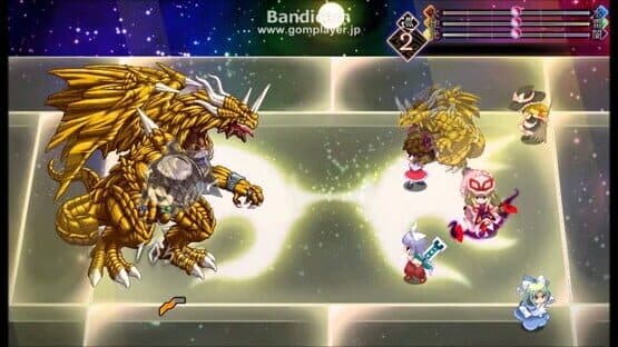 Touhou Genso Maroku: Utage screenshot 3