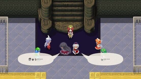 Touhou Genso Maroku: Utage screenshot 1