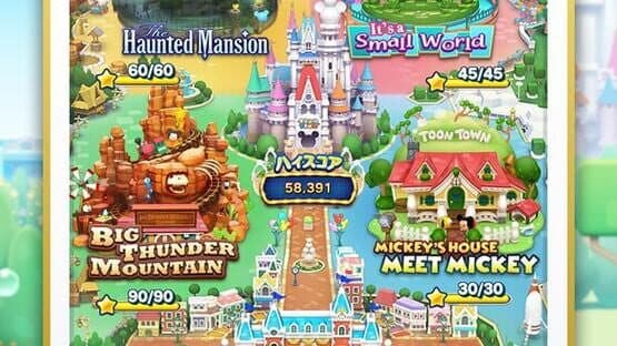 Disney Tsum Tsum Land screenshot 2