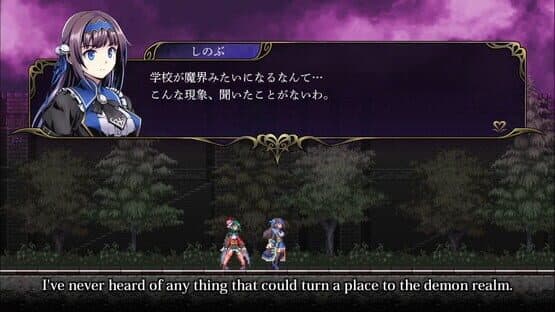 Gal Guardians: Demon Purge screenshot 6