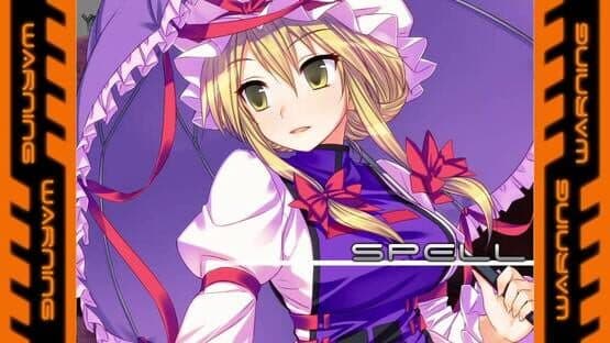 Genso Rondo: Additional character "Yukari Yakumo" screenshot 5