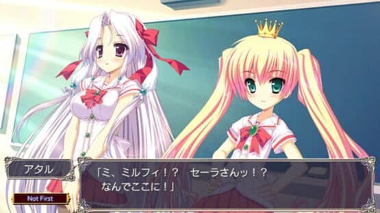 Princess Strike! screenshot 2